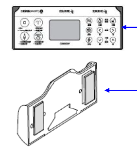 Kohler Novita Bidet Remote Control with Bracket (BH-43)